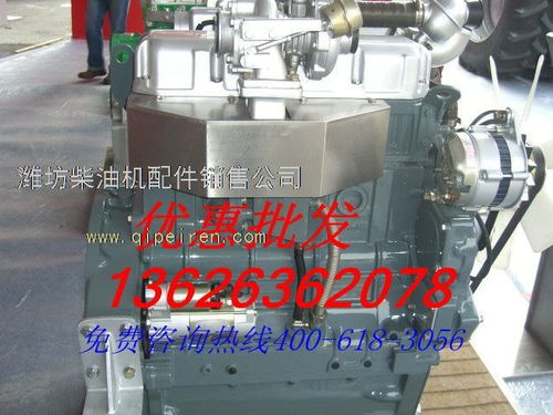 濰坊華東HDWG 47柴油機(jī)及配件 全國(guó)聯(lián)保服務(wù)全面解析